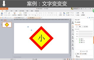 wps教程全集,plc基礎(chǔ)知識教程全集,股票入門基礎(chǔ)知識教程全集
