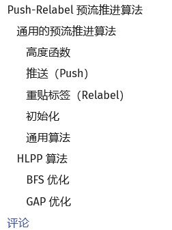 四流的基礎(chǔ)知識(shí)