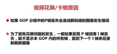 一基礎(chǔ)知識