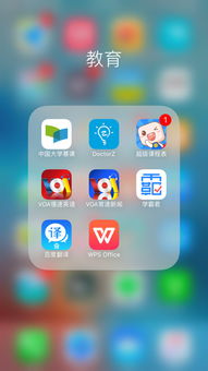 c語言基礎(chǔ)知識百度云