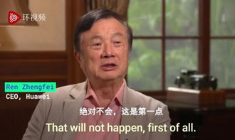 任正非說鞏固基礎(chǔ)知識(shí)才能