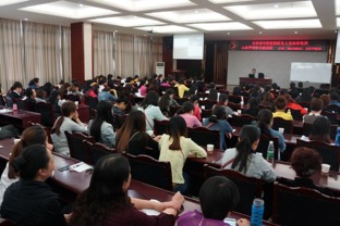 k線基礎(chǔ)知識講座,樂理基礎(chǔ)知識講座,育嬰師基礎(chǔ)知識講座