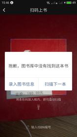 血栓與止血基礎(chǔ)知識(shí)考題