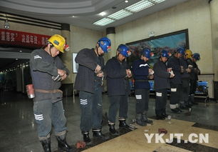 自救器基礎(chǔ)知識(shí)