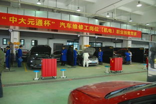 汽車機修基礎(chǔ)知識培訓(xùn)