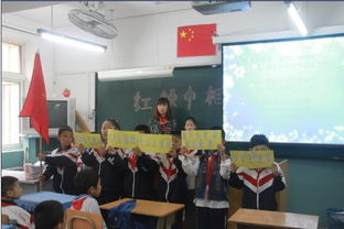 天津小學三級基礎(chǔ)知識