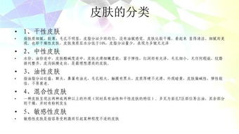 物資計(jì)劃申報(bào)基礎(chǔ)知識(shí)培訓(xùn)課件