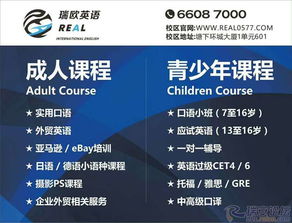 外貿(mào)專員英語基礎(chǔ)知識