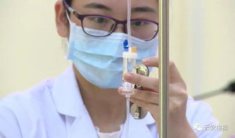 基礎(chǔ)護理靜脈輸液知識