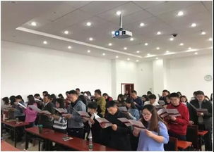 基礎(chǔ)團(tuán)務(wù)知識培訓(xùn)簡報