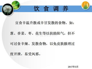 高電壓復(fù)試基礎(chǔ)知識(shí)