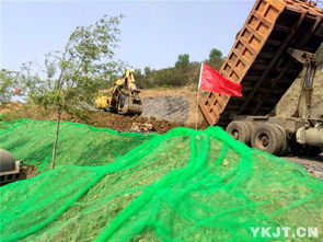 建筑土方基礎(chǔ)知識(shí)