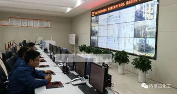 化工dcs系統(tǒng)基礎(chǔ)知識(shí),dcs系統(tǒng)基礎(chǔ)知識(shí),dcs基礎(chǔ)知識(shí)考試