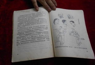 畫畫什么是基礎(chǔ)知識(shí)