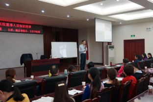 心理學(xué),知識講座,基礎(chǔ)