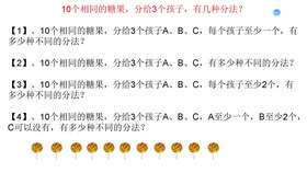 國考公安基礎(chǔ)知識(shí)題型分值