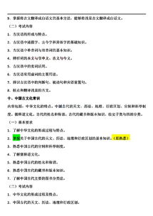 基礎(chǔ)知識(shí),出版,考試