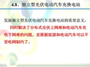 組裝,基礎(chǔ)知識