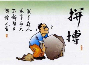 小學生如何做語文基礎(chǔ)知識筆記