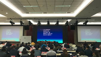 國(guó)企總經(jīng)理基礎(chǔ)知識(shí)