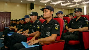 保安法律基礎(chǔ)知識(shí)