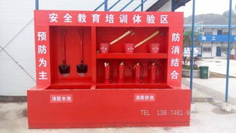 塔吊配電箱基礎知識