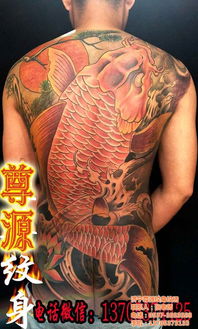 紋身要學(xué)那些美術(shù)基礎(chǔ)知識(shí)