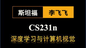 音響控臺(tái)基礎(chǔ)知識(shí)教程