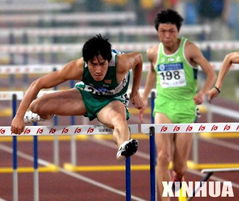 110米欄基礎(chǔ)知識(shí)