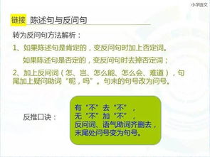 小升初語文基礎題,小升初語文基礎專項訓練題,小升初語文必考基礎題及答案