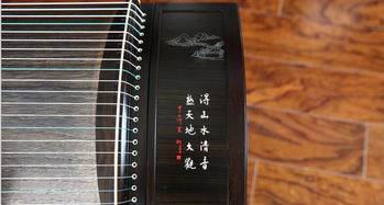 彈好古箏需要哪些基礎(chǔ)知識(shí)