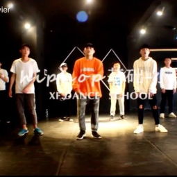 hiphop基礎(chǔ)舞蹈知識(shí)