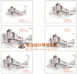 手繪基礎(chǔ)理論知識(shí)