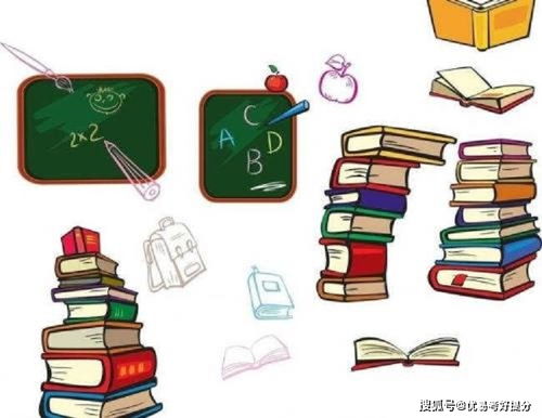 對學生來說由于知識基礎(chǔ)的差異