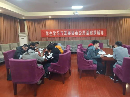 大學(xué)輔導(dǎo)員招聘公共基礎(chǔ)知識試題,輔導(dǎo)員公共基礎(chǔ)知識考什么,高校輔導(dǎo)員公共基礎(chǔ)知識