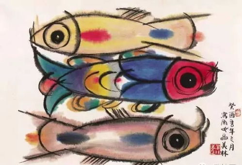 色彩的基礎知識三間色