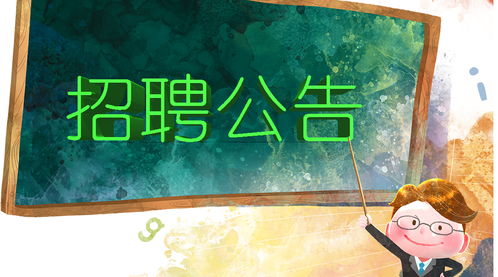 專業(yè)知識公共基礎知識和寫作